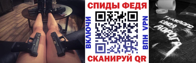 АМФЕТАМИН 97%  мориарти телеграм  Яблоновский 