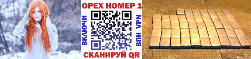 Кокаин Боливия Яблоновский