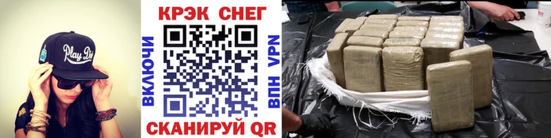 Cocaine 98% Яблоновский