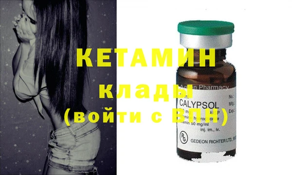 MESCALINE Алексеевка
