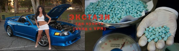 mix Абаза