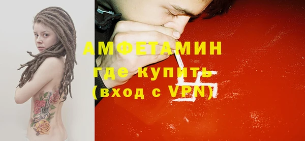 mix Абаза