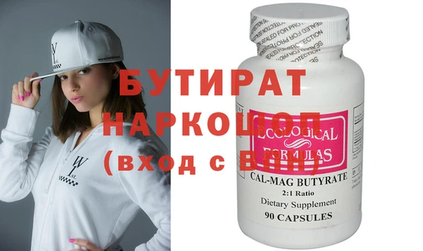 mix Абаза
