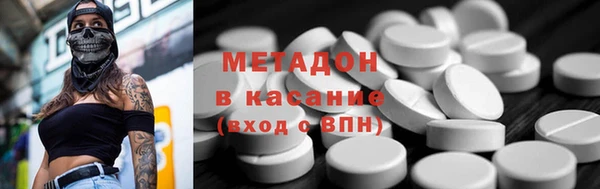 индика Абинск
