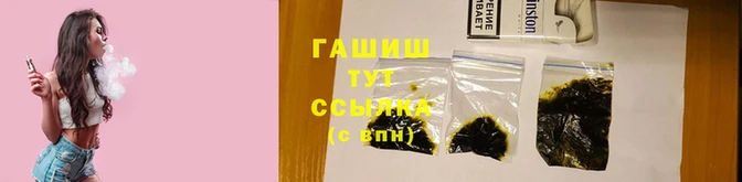 mix Абаза