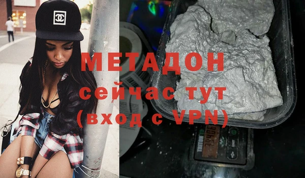 меф Алексин