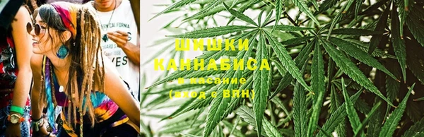 MESCALINE Алексеевка