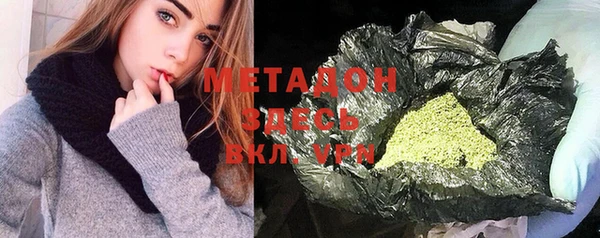 MESCALINE Алексеевка
