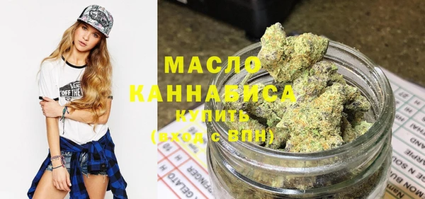 mix Абаза
