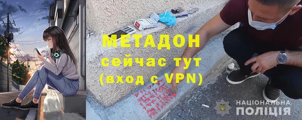 меф Алексин