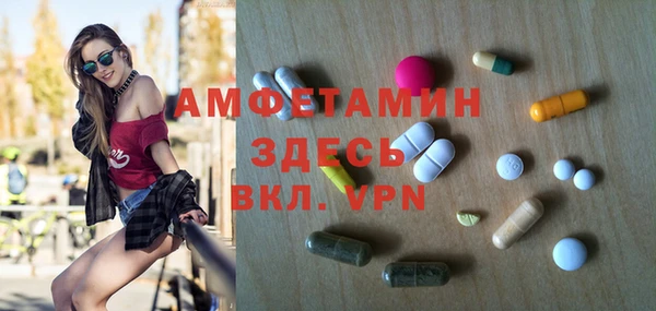 mix Абаза