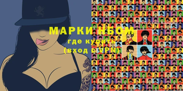 прущая мука Алзамай