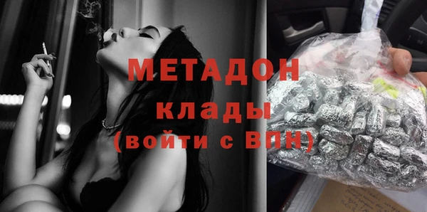 индика Абинск