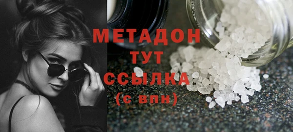 меф Алексин