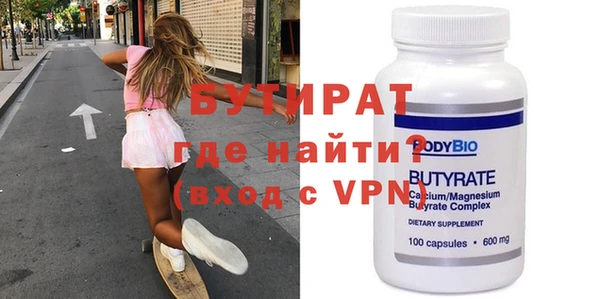 mix Абаза